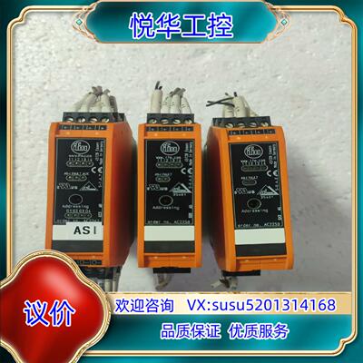 易福门AC2267 件实物拍照成色功能议价