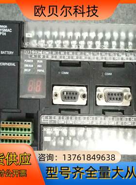 #Omron/ CP1H-XA40DR-A.