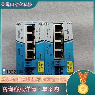 现货INDU SOL工业交换机114090100