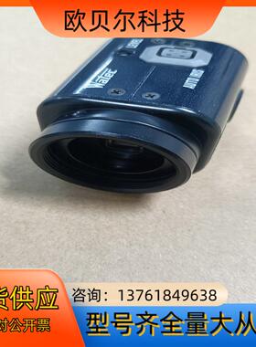 Watec WAT-902H3 WAT902H2 SUPRE