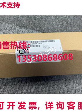 原装供应6ES7133-0BN01-0XB0 电子模块