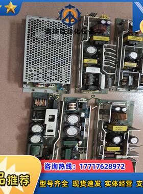 LEP150F－24,LDA100W－5，LDA50F－5，议价