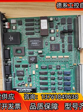 radisys 环球贴片机轴控卡UIMC III-1