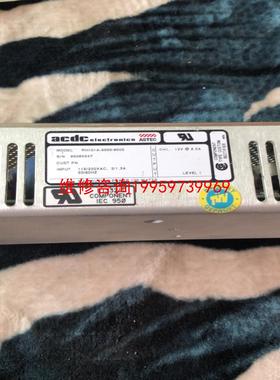 （请询价）astec电源RH101A-3000-9005议价
