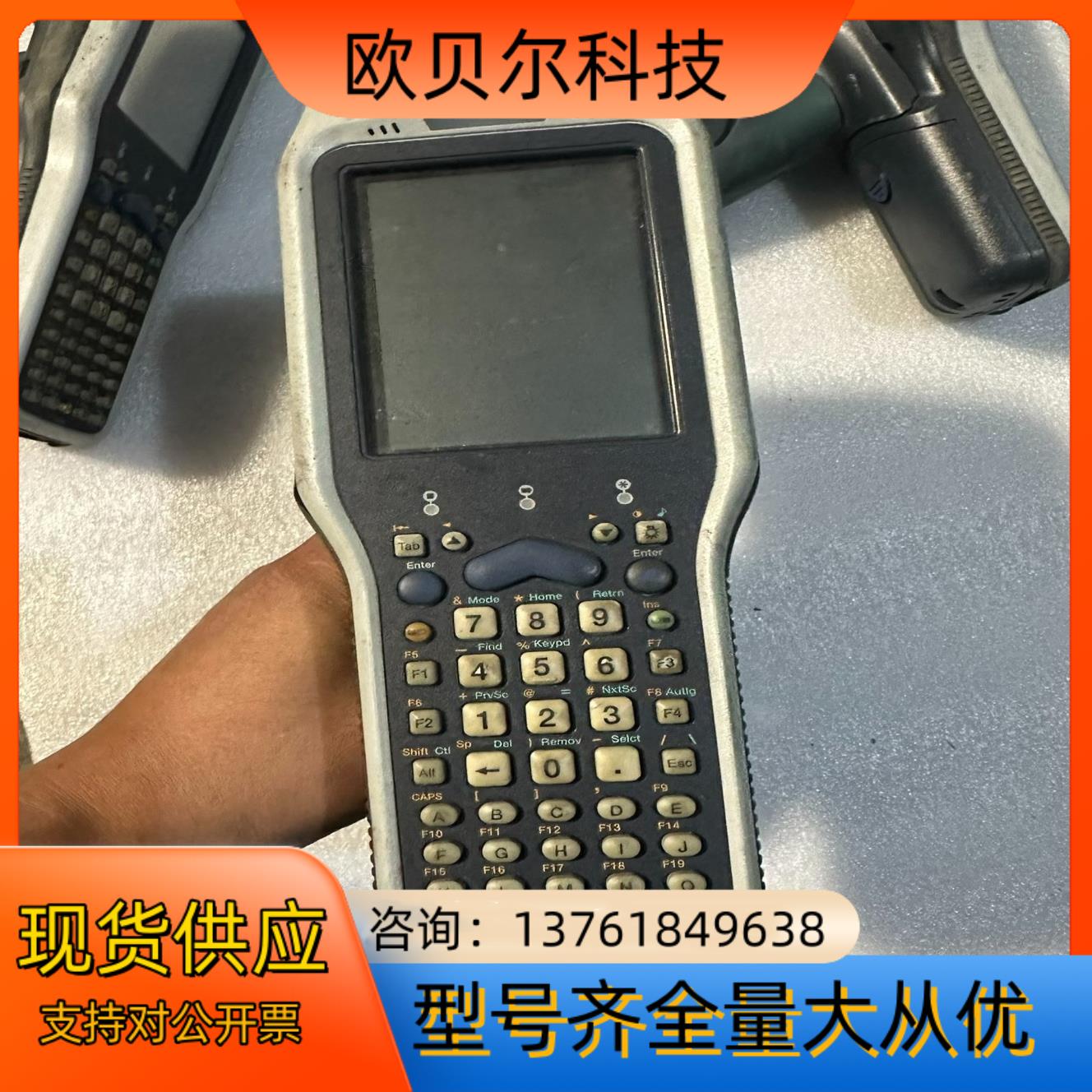 lntermec 易腾迈  ck31         数据采