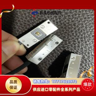 雷尼绍光栅尺读数头议价
