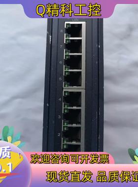 现货23个研华工业交换机EKI-27288口千兆交换机拍