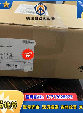 2198-H070-ERS罗克韦尔AB伺服驱动器2198H0议价