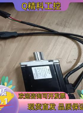 现货赐福伺服电机  BPFA004GBA9DH1  功