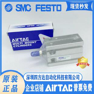 S议价 MD16X5X10X15X20X25X30X35X40X45X50X60 自由安装 气缸