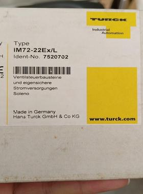 全新原装正品图尔克安全模块IM72-22Ex/L 货号752