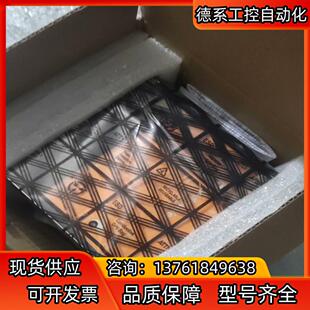 全新魏德米勒开关电源1469540000 ECO PRO