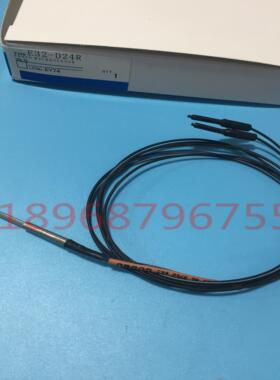 售光纤传感器E32-D24R E32-D24 E32-D21/E32-D22L/D33/D32/D32L