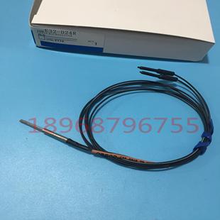 D24 D21 D22L 售光纤传感器E32 D32 E32 D33 D32L D24R