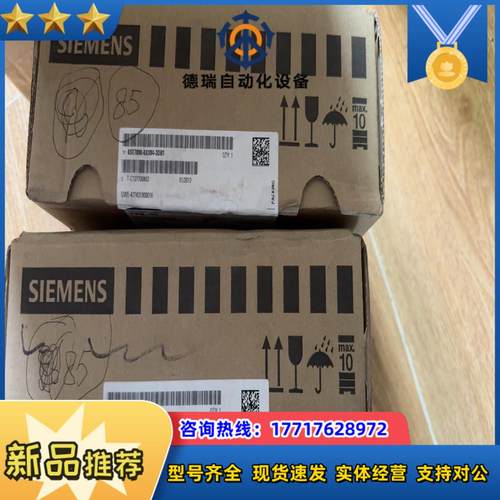 6SE7090-0XX84-3DB1议价