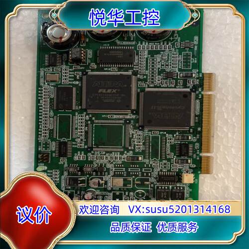 原装OKUMA板 E4809-770-161-A OSP-P20议价