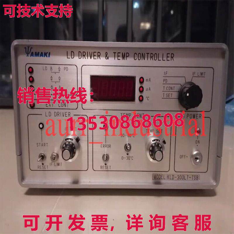 原装供应山崎 KLD-300LT-TSB     棒