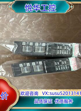 原装R系列网口通讯模块RJ71EN71议