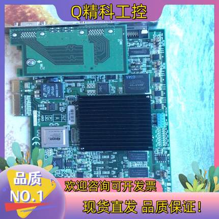 现货AVAL DATA  APX-3226A图像采集卡正常