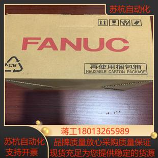 H002全新原装 6160 现 A06B 发那科四轴驱动器