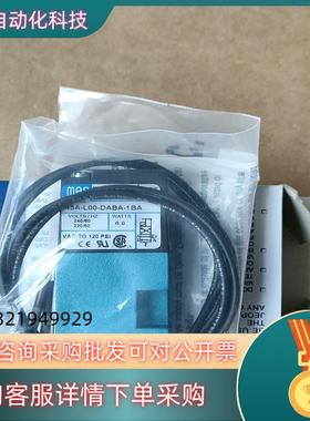 现货原装MAC电磁阀45A-L00-DABA-1BA40