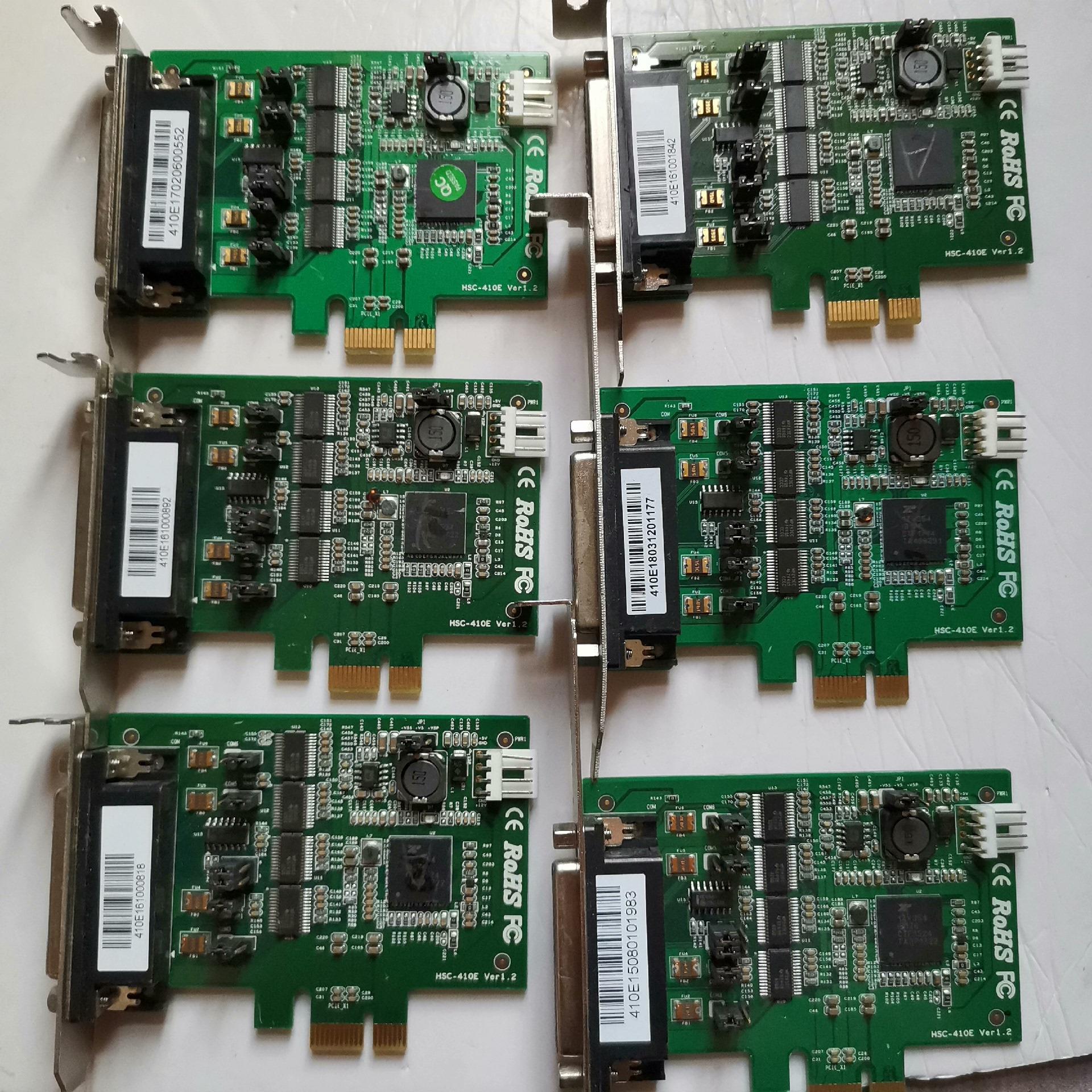 原装HSC-410E VER1.1串口通讯卡 PCI-E总线