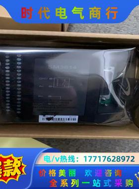 和利时SM3615 SM3614 SM3512 SM3714议价