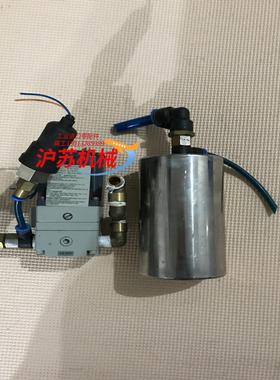 Marsh Bellofram T2000