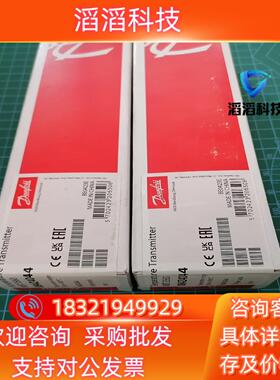 现货084Z4044  MBT 3560 丹佛斯温度传感器