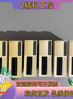 现货PLC模块TWDAMI8HT模块端子都在