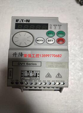 【荣强工控】DV1-342D6FN-C20C ETN变频器，0.75KW