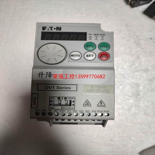 【荣强工控】DV1-342D6FN-C20C ETN变频器，0.75KW