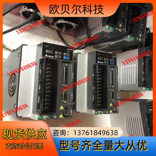 台达ASD-B2-1021-B ECMA-E21310RS伺
