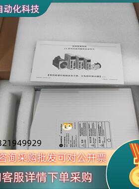现货雷赛伺服驱动型号L5-1500-WL.1500W.全新装