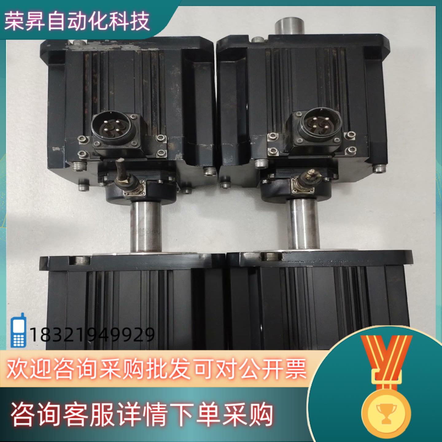 现货电机HF-SP5024 5KW 原装件 拍摄