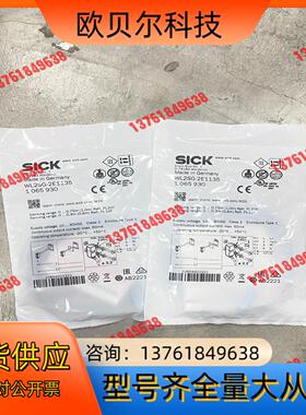 类型:WL2SG-2E1135订货号:1065930