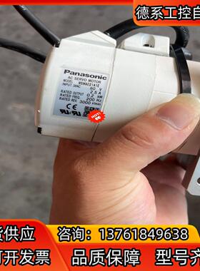 电机MSMA021A1E成色新