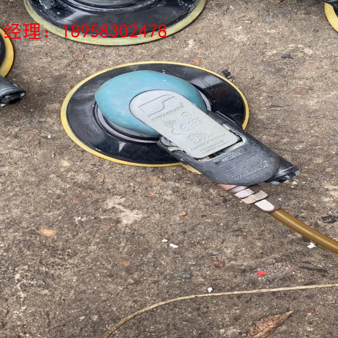 二手美国原装dynabrade丹纳布雷59028气动偏轴打磨