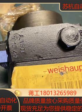 SUNTEC 油泵 AJ6CC AJ6CE 各议价