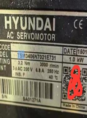 [德峰]TSM3406N7021E731 伺服电机