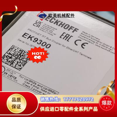 EK9300 CX8080  EL3062-0030  be议价