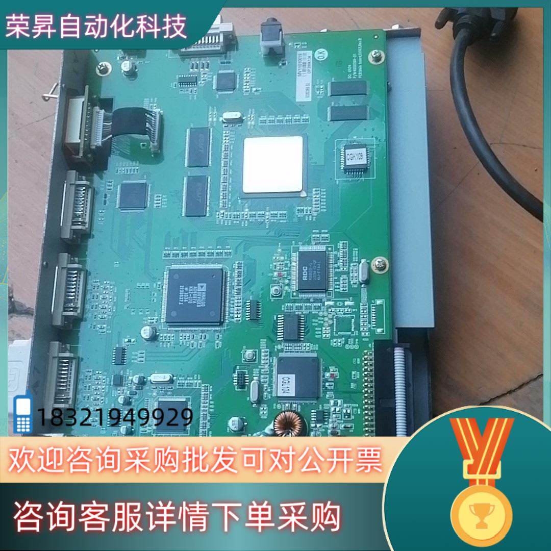 现货捷芯LUMENS捷扬DLP/LCOS监控大屏监视器CU103