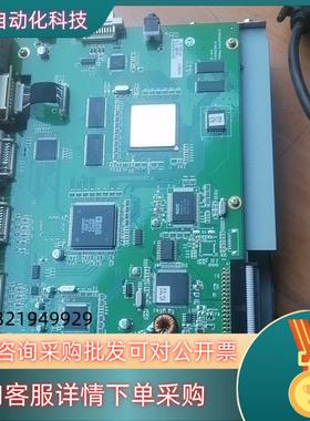 现货捷芯LUMENS捷扬DLP/LCOS监控大屏监视器CU103