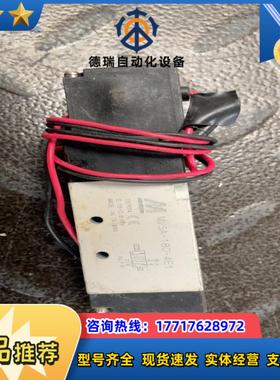 MINDMAN MVSA-189-4R1 议价议价