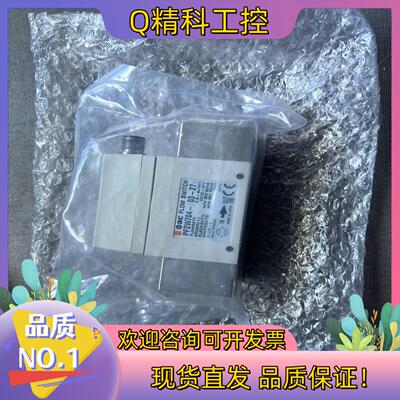 现货SMC开关PF2W704-03-27-M