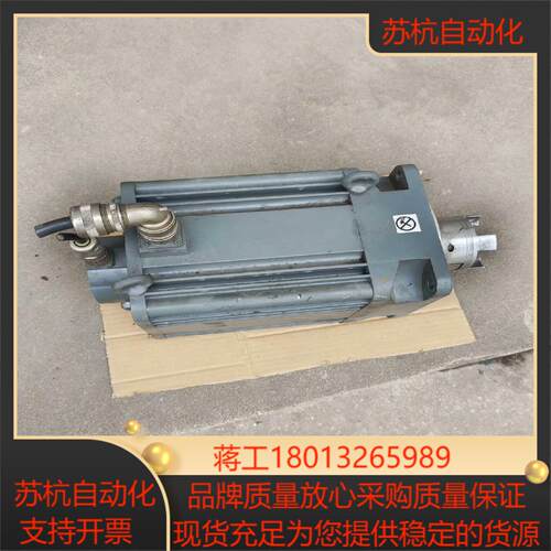 法格电机FXM7420AE1100原装一只功能