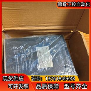 汇川lS620NS2R8l MC739