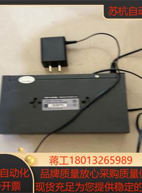 TP-LINK TL-SG1008D  8口全千兆以太网交换议价