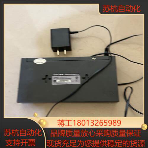 TP-LINK TL-SG1008D  8口全千兆以太网交换议价