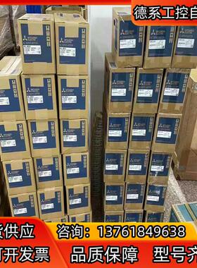 #电机  HG-SR352K 电机Mitsubishi